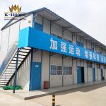 Workers Accommodation Steel Frame Prefab House Temporary Pre Built Houses
