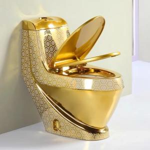 China Floor Mounted ODM Bathroom Toilet Bowl One Piece Ceramic Toilet Commode 3L / 6L Flushing factory