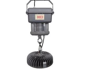 China Electric High Bay Light Lifter Ufo 2kg To 8kg for Subway Station factory