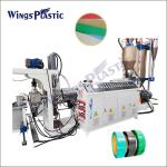 Automatic 200-300kg PET Strapping Band Production Line PP Packing Belt Strapping