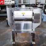 600L Dry Powder Mixing Machine Double Shaft NPK Fertilizer Blending Machine
