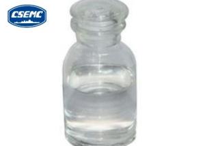 China Mirapol 550 26590-05-6 Cosmetic Cationic Conditioner Polyquaternium 7 factory