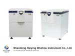 Large Capacity Centrifuge For Blood Separation 6×2400mL