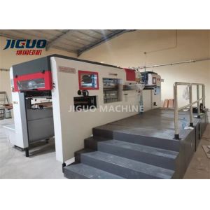 China Automatic Cardboard Box Die Cutting Machine on sale