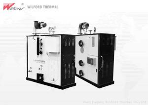 China High Security Biomass Fired Steam Boiler , Wood Pellet Steam Boiler For Car Wash factory