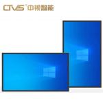 Advertising Wall Mounted Digital Signage Android HD Intelligent 43 Inch