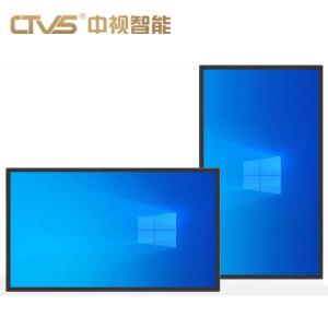 China Wall Hanging Digital Display Screen For Advertising Android 350cd/M2 factory