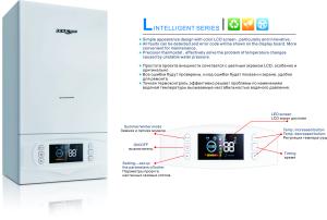 China 110W High Efficiency Gas Boiler Wall Hung High Intelligent Control System factory