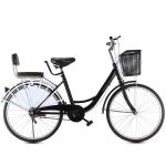 26 Inches Steel City Bikes with Ordinary Pedals and Caliper Brakes