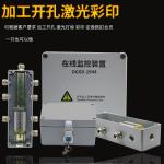 Aluminum Cast Outdoor Or Indoor Weatherproof Db Box