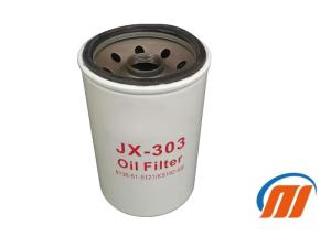 China 6136-51-5120 Excavator Filter EC105V-1 EG50-2 EG80-1 EG75-2 Komatsu Oil Filter factory
