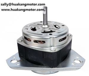 China Best Quality Single Phase Wash Motor with Aluminum Wire HK-098X factory