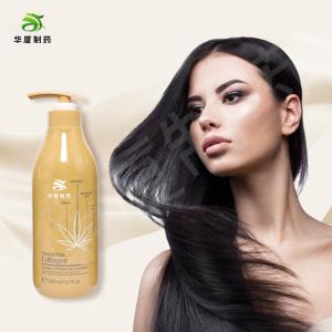 China 300ml Damaged Hair Anti Hair Loss Shampoo Anti Dandruff For Adult factory