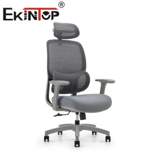 Mesh Modern Style Comfortable Home Ergonomic Office Chair Factory Price Mesh