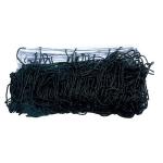 PE Braided Portable Beach Tennis Net Knotless PVC Tarpauline tennis net
