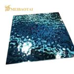 super mirror polished Water Ripple Stainless Steel Sheet GB Standard 2m length