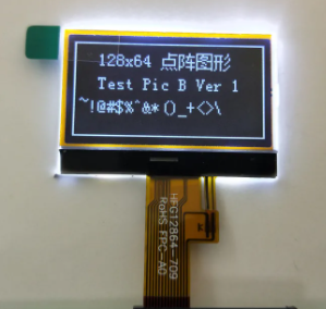 China 1.46 Inch 128x64 Graphic LCD Display with UC1701 Controller and 3.3V Operating Voltage for Clear FSTN Negative Viewing factory
