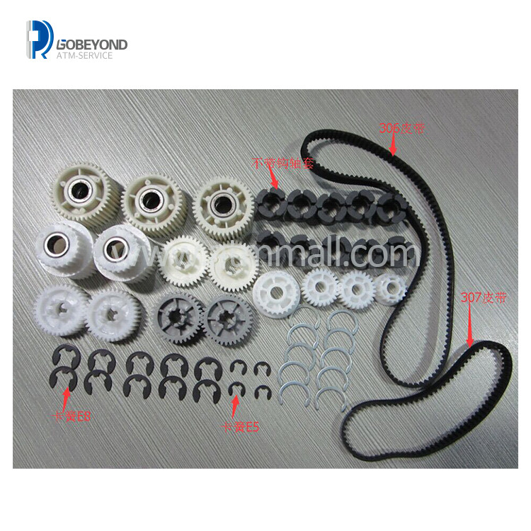 NCR ARIA 3 DOUBLE PICK DRIVE GEAR / BEARING KIT 445-0704985 4450704985 ATM PARTS