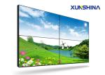 2x2 Narrow Bezel Multi Screen Video Wall Advertising Equipments