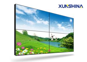 China 2x2 Narrow Bezel Multi Screen Video Wall Advertising Equipments factory