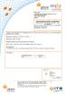 Xinxiang Weis Textiles&Garments Co.Ltd Certifications