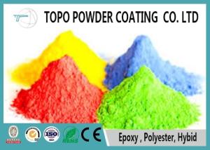 China RAL 1035 Pearl Beige Pure Polyester Powder Coating Paint Smooth Matt 20%-50% factory
