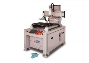 China Glass Screen Printing Machine Lens Glass Screen Printing Machine factory