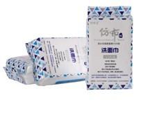 China Home Disposable Scrim Reinforced 33*40cm Surgical Paper Towels factory