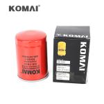 68935703032 Heavy Duty Oil Filter / Hydraulic Oil Filter BT8919 For Excavator