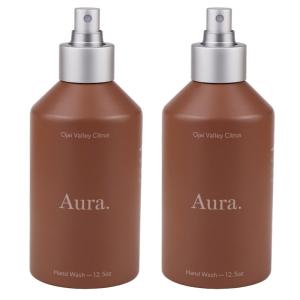 China Chocolate Brown Empty Makeup Spray Bottle 100ml 120ml Cosmetic Aluminum Bottle factory