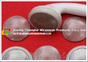 China Plain Weave Stainless Steel Wire Mesh High Tension Environment Protection factory