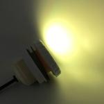 Waterproof Multicolor Synchronous 94mm Fiberglass Lamp
