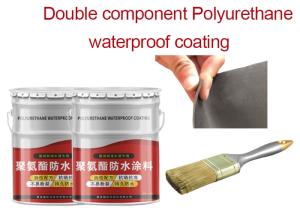 China Multi Component Liquid Polyurethane Waterproof Coating factory