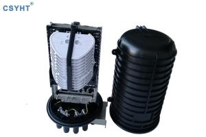 China pp IP68 FTTB 288 576cores Fiber Optic Joint Closure factory
