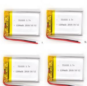 China KC Approved 1200mAh 3.7v Lipo Battery Rechargeable 3.7v 1200mah 753555 Lithium Polymer Battery factory