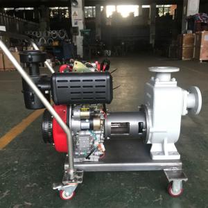 China CYZ-A Mobile Centrifugal Pump with Diesel Engine factory