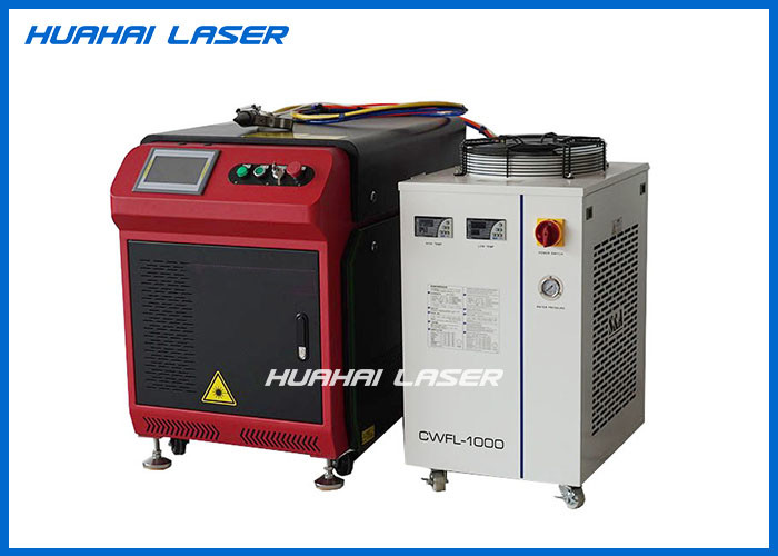 Water Cooling Handheld Laser Welding Machine 2mm Stainless Steel Water Tank