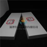 Wear Resisting Ceramic Wear Liners Ceramic Tile Wear Liners OEM ODM