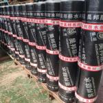 Waterproof 1m Width Modified Bitumen Roofing Membrane 4mm Sbs Membrane Roofing 7