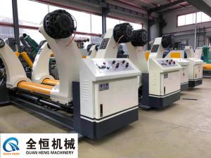 China Hydraulic Shaftless Mill Roll Stand Steel Material Clamping Diameters 1500mm factory