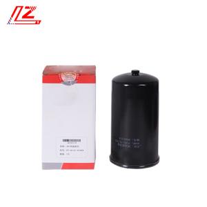 China 7. Custom Screw On Centrifugal Fuel Filter 60201219 Cartridge for Effective Cleaning factory
