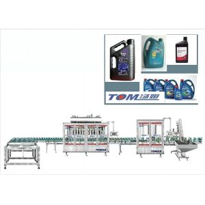 3000 Bottles / Hour Lubricant Filling Line 1L-5L SUS 304