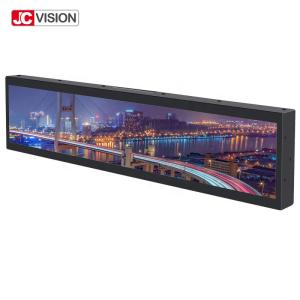 Remote Control Stretched Bar LCD Display 28inch Android LCD Advertising Player