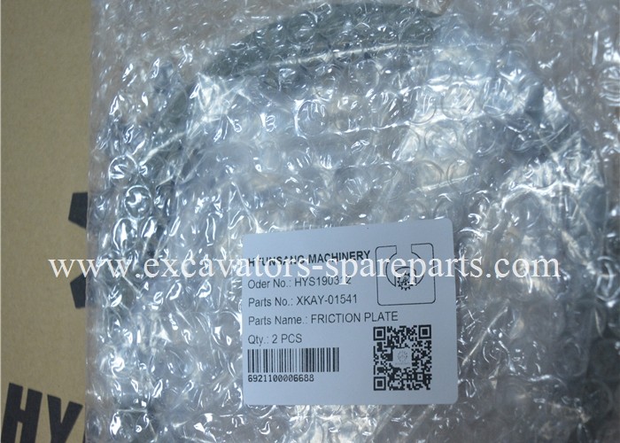 Oem Excavator Hydraulic Parts HYUNDAI R250C-9 Friction Plate XKAY-01543 XKAY-01544 XKAY-01545