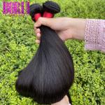 Unprocessed Virgin Peruvian Human Hair 10A Raw 4 Bundles 8-30 Inchs Available
