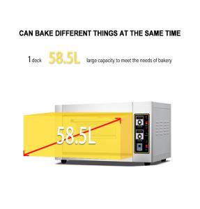 China Stainless Steel Commercial Electric Pizza Oven factory