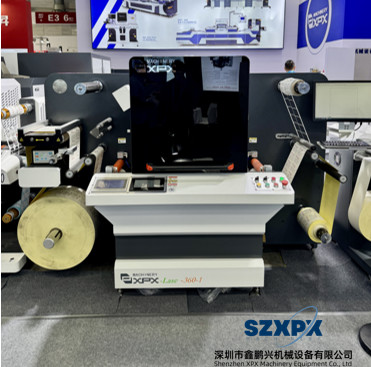 China Boost Your Label Cutting Efficiency with Laser Die Label Cutter 300W X 1 LUXINAR England Laser factory