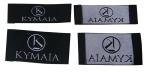 Washable Woven printed Clothing labels , eco-friendly woven clothes labels