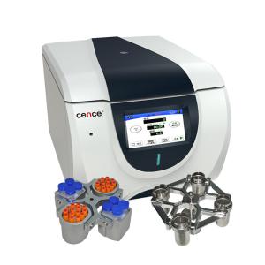 China Blood Separation Centrifuge LT53 Medical Laboratory Centrifuge 5300rpm 5010xg factory
