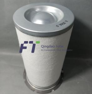 China Kaeser Replacement 636690 Screw Compressor Air Oil Separator factory